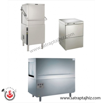 ماشین ظرفشویی صنعتی زانوسی