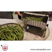 دستگاه لوبیا خرد کن دستی