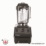 بلندر ویتامیکس  Vitamix Advance