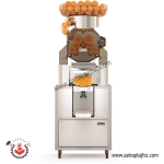 آب مرکبات گیر/ انارگیر زومکس سبد دار ZUMEX Speed Pro Cooler Podium