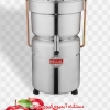آب هویج گیری های  هلال 